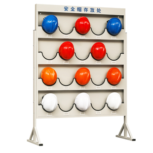 工地车间安全帽放置架子收纳架落地壁挂头盔放置架安全帽存放架处
