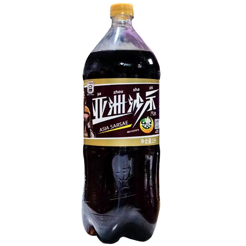 亚洲沙示汽水2L*4桶装 正宗大瓶大桶装沙士碳酸金典沙示饮料整箱