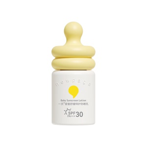 newpage一页儿童防晒霜婴幼儿宝宝面霜