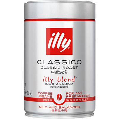 Illy意利咖啡豆一口浓香幸福满杯