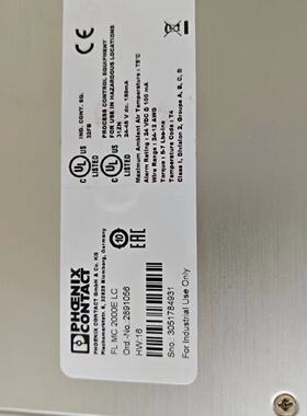 议价2891056菲尼克斯FL MC 2000E LC - FO转换器带LC双工光纤连接