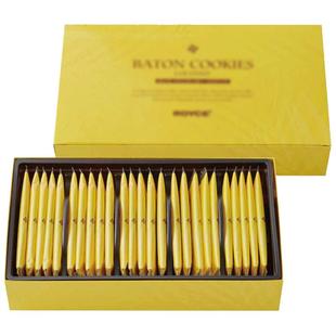 【高端曲奇饼干】ROYCE若翼族椰子饼干伴手礼进口零食巧克力礼盒