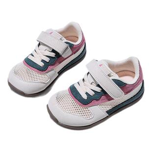 AM童鞋幼儿园宝宝鞋子2026春季新款女童网面透气学步鞋男宝防滑