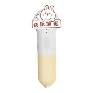 适用于小鸡球球点读笔保护套小猴皮皮收纳包豚小蒙儿童早教英语点读笔保护套可爱挂绳便携外出手提绳笔袋