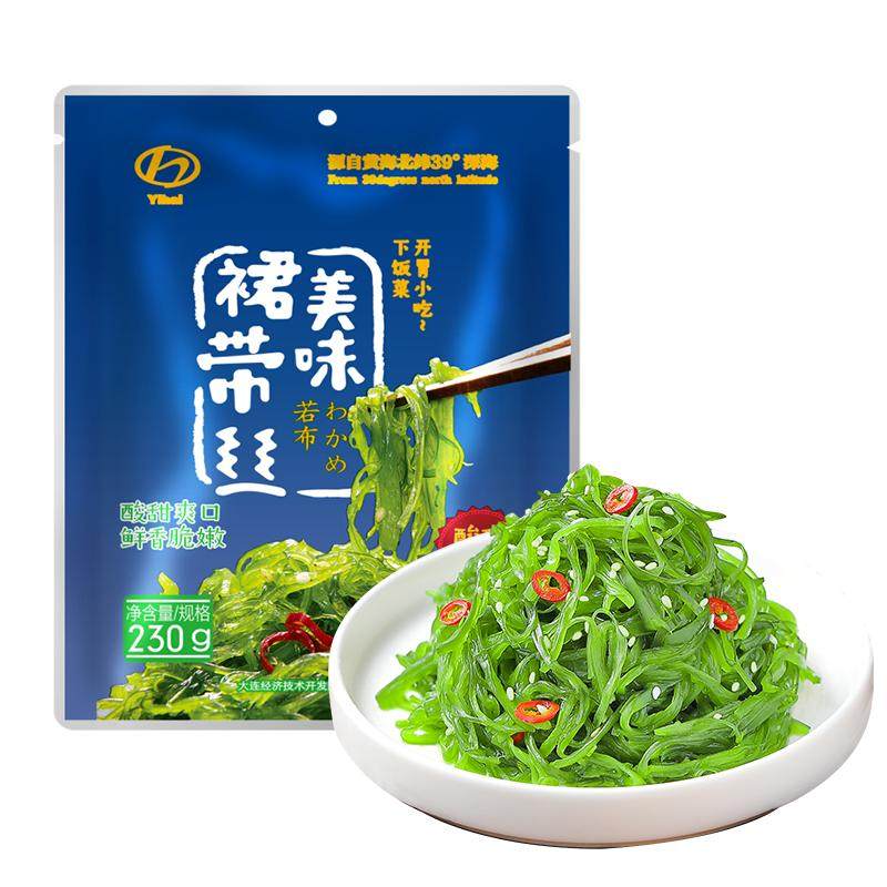 亿海酸甜香辣芥末裙带丝开袋即食