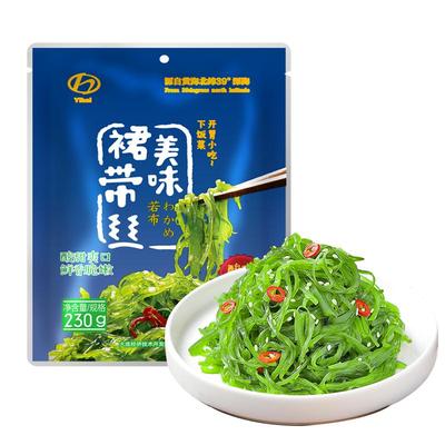 亿海酸甜香辣芥末裙带丝开袋即食