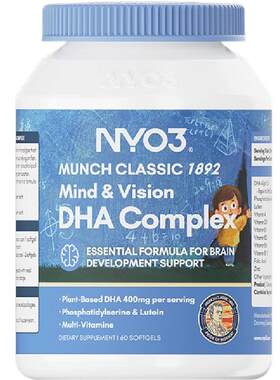 NYO3备考藻油DHA眼脑双补