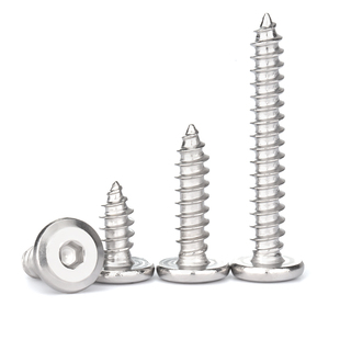 304不锈钢倒边内六角自攻螺钉大平头薄头尖尾家具木螺丝M3M4M5M6