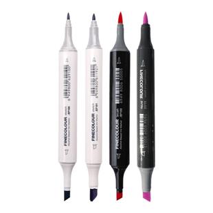 法卡勒马克笔一代二代三代四代软头考研手绘动漫画自选单支马克笔