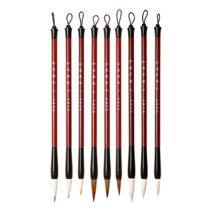 如意毛笔白云羊毫狼毫兼毫初学者专用入门练字套装文房四宝小楷楷书隶书篆书国画专用墨纸砚练习春联对联毛笔