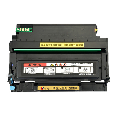 M7185DN硒鼓TL435墨盒P3385DN