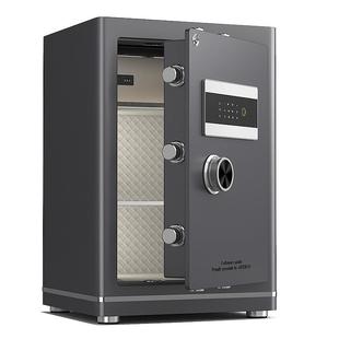 艾斐堡家用防盗保险柜3S国标认证小型60cm智能WIFI保险箱全钢防盗指纹密码床头柜家庭办公大型入墙入衣柜夹万