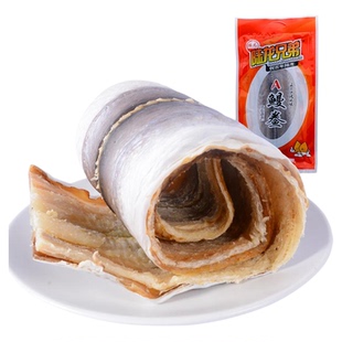 新品上市 陆龙兄弟 舟山海鳗鱼干 550gA鳗鲞 肉厚鲜嫩 美味速配