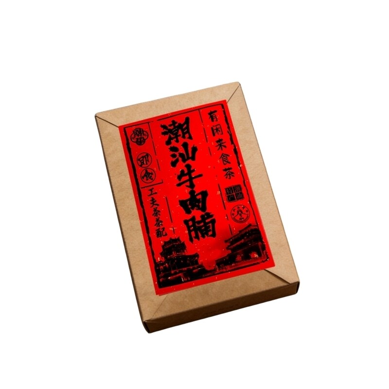 潮汕牛肉脯特产小吃手撕牛肉干
