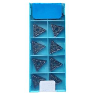 株洲哈德斯通数控刀片TNMG160404 12 BM BF HS7125三角不锈钢刀粒