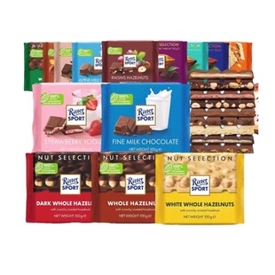 【自营】瑞特斯波德巧克力德国rittersport瑞特滋全榛子黑巧牛奶