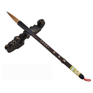 周虎臣狼毫毛笔套装文房四宝成人行草楷书法湖笔大楷中楷小楷狼嚎