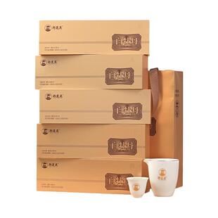 郑莲英茶叶2019年白牡丹福鼎白茶紧压茶小方片独立包装送礼礼盒装