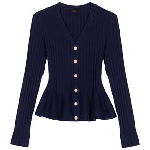 Maje秀场同款2025秋冬款女装法式蓝色V领长袖收腰短款针织上衣