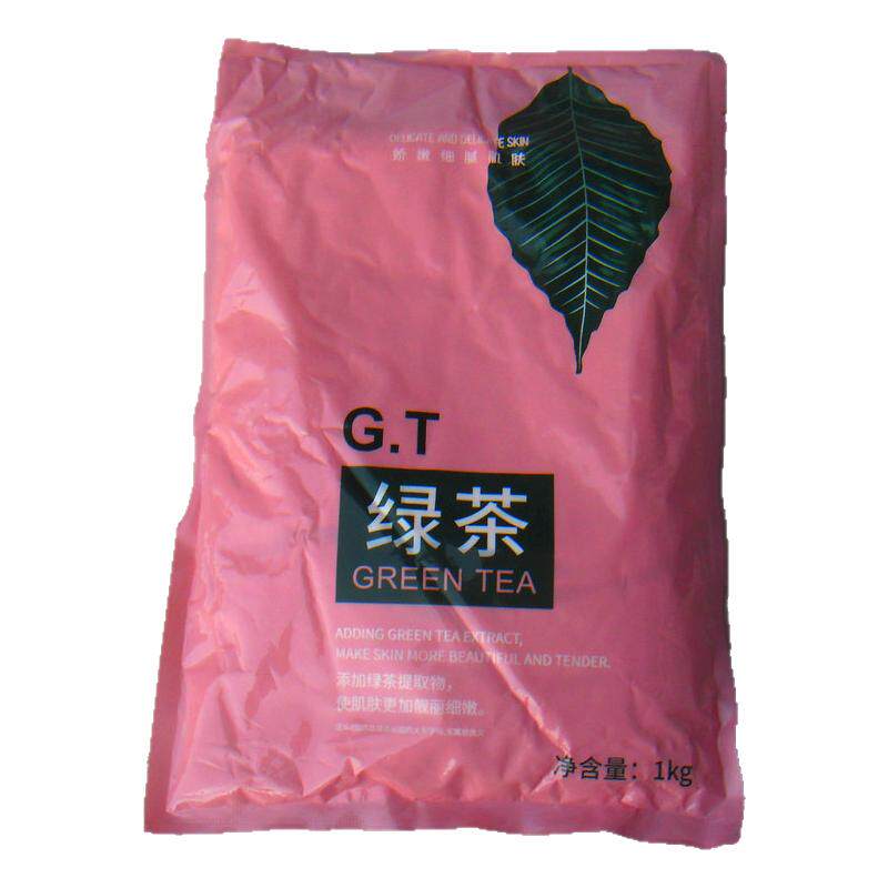 雯雯绿茶柔护润颜软膜粉面膜粉1kg