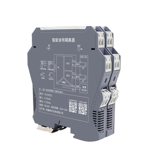 有源电流信号隔离器无源4-20mA一进二出四出电压10V分配模块220V