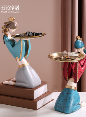 创意民族风进门玄关钥匙收纳摆件家居客厅乔迁新居少女房间装饰品