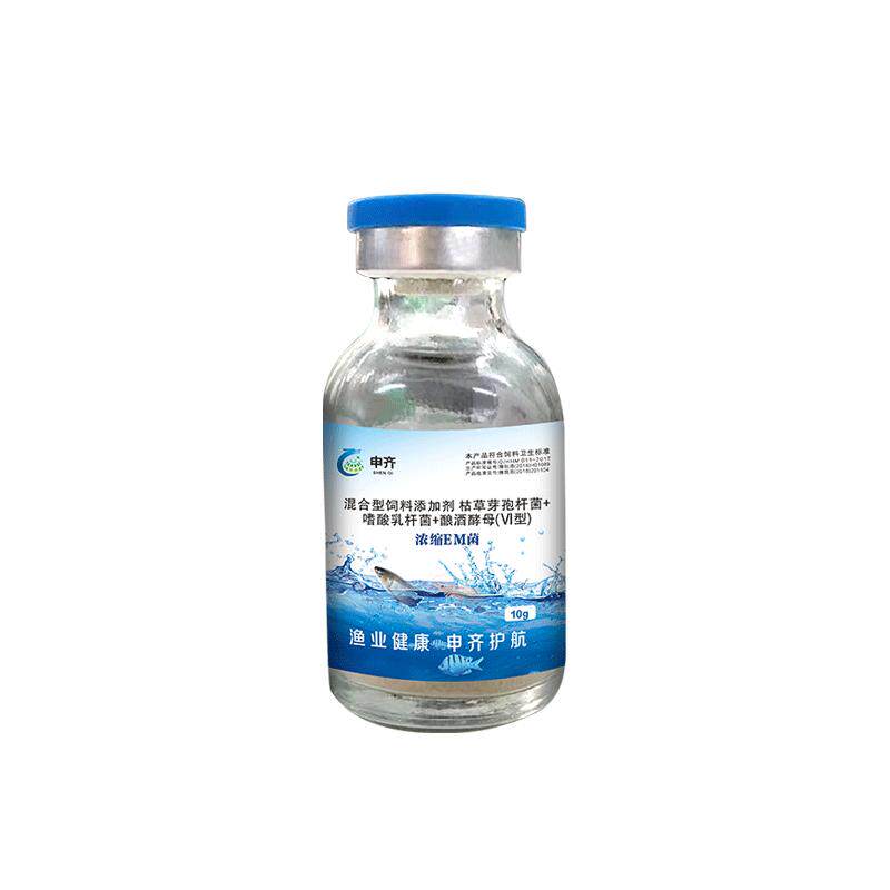 EM菌原种水产养殖用鱼虾蟹塘改底调水净水肥水乳酸菌枯草芽孢杆菌