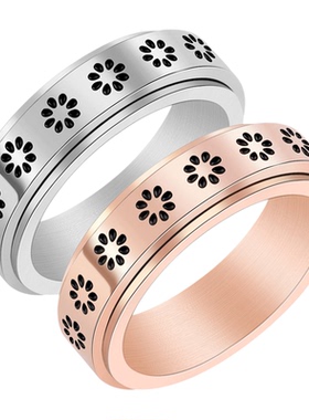 祥饰帝时尚简约花朵可转动戒指