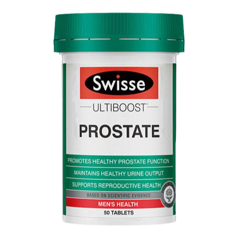 swisse番茄红素男士前列 番茄红素