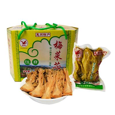 惠州矮陂梅菜芯近30天新鲜日期