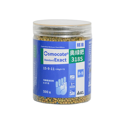 奥绿缓释肥318S月季绣球通用型肥