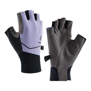 KAILAS凯乐石 女款半指徒步手套 KM2554202