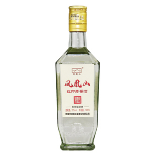 凤凰老窖红印酱香型53度500ml*2瓶辽宁白酒高度纯粮酿造凤城市产