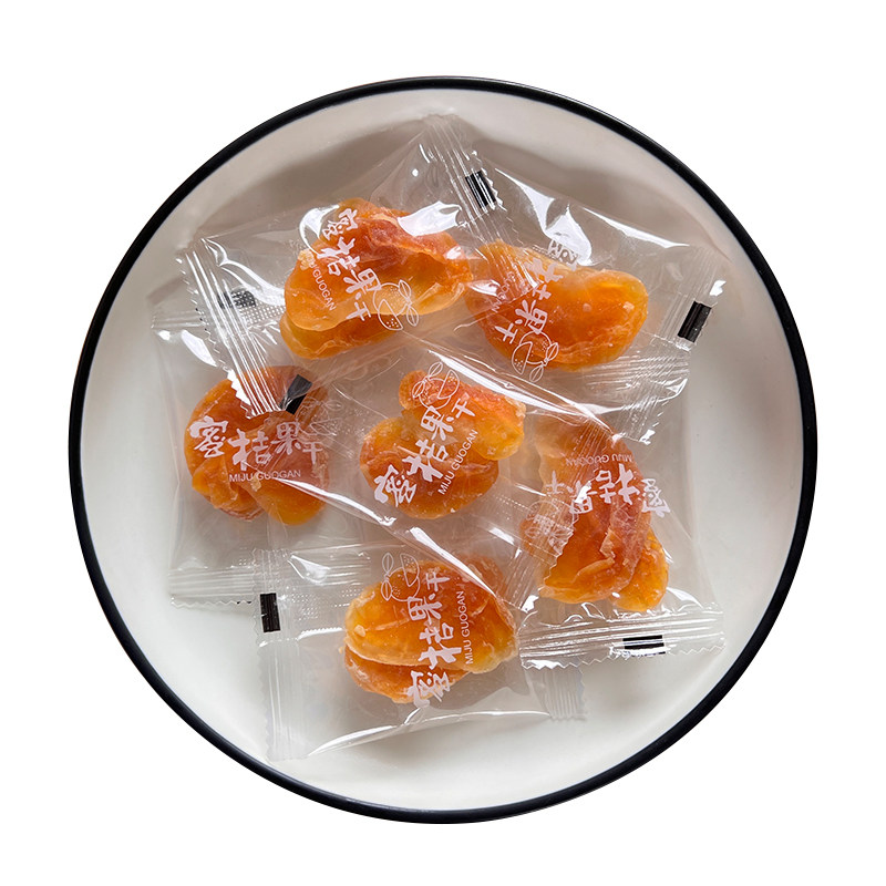 推荐＃橘子干500克独立包装 小橘干果脯蜜橘果干 百色蜜柑芒香园