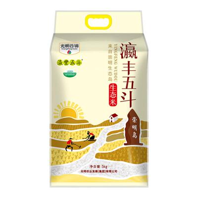 生态米5kg光明谷锦崇明岛大米