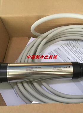 议价EH浊度仪 监视器CUS52D-AA1AA3 CUS52D-AA1AA4 CUS51D 感测器
