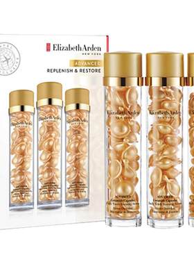 ElizabethArden/雅顿精华胶囊