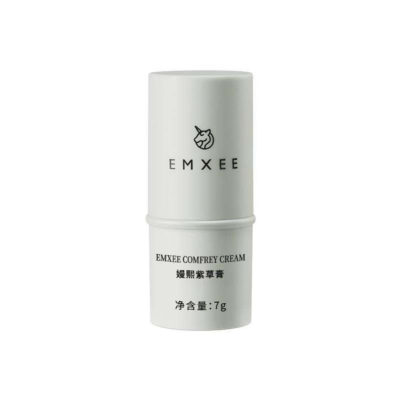 EMXEE嫚熙婴儿紫草膏植萃便携7g