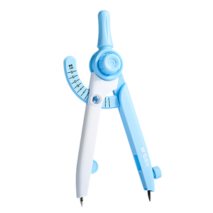 晨光数显圆规小学生专用按动高颜值初中生用多功能锁距尺规附替换笔芯初高中生专业绘图套装儿童制图工具画圆