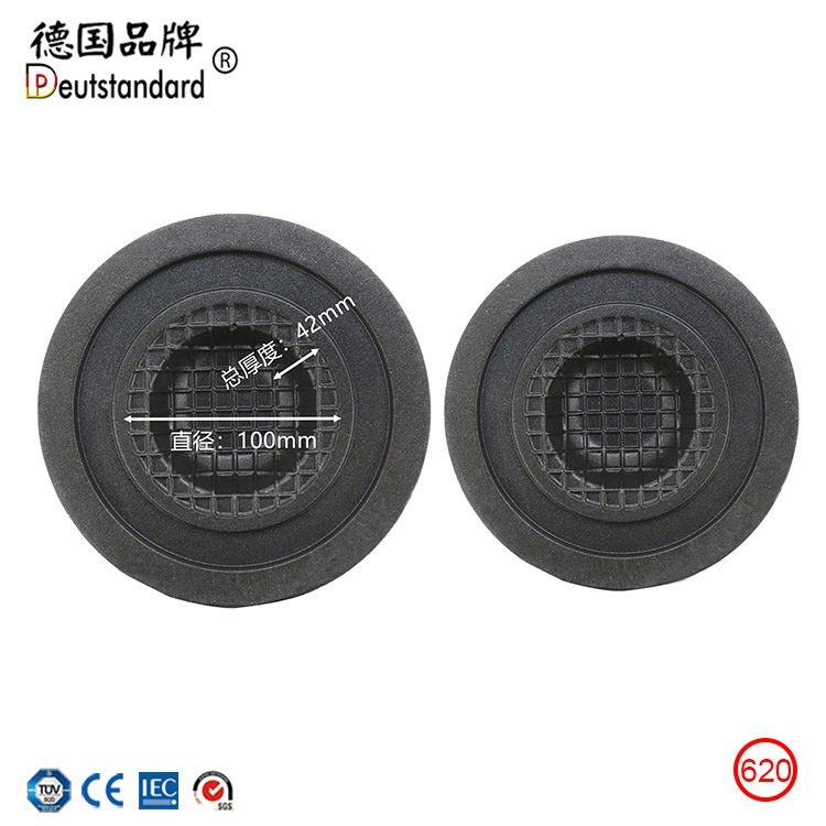 飞碟汉堡机商用电饼铛牛肉汉堡成型炉.UFO汉堡机夹馅华夫三明治机,清洗/食品/商业设备,汉堡机/蛋挞机,淘宝优惠券,粉丝福利购,淘宝优惠卷