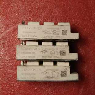 询价-GD100HFT170C1S GD75HFT170C1S G