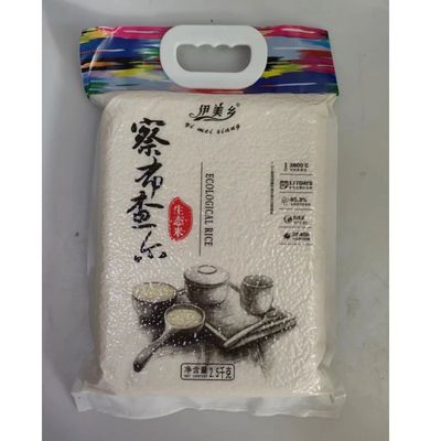 伊美乡新疆伊犁优质生态大米真空