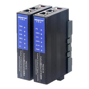 艾莫迅Profinet转EtherCat协议转换网关支持主站从站转换PN2-EC-S