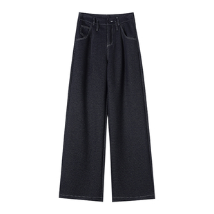 【高阶羊毛】深蓝色牛仔裤女春秋高腰直筒明线加长宽松复古阔腿裤