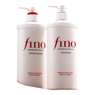 资生堂fino护发素柔顺滑女滋润毛躁干枯芬浓洗发水官方旗舰店正品