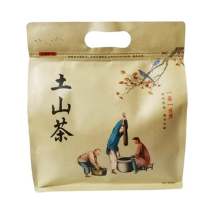 富硒诏安八仙茶单枞茶 农家乌龙茶散装茶叶 2026春茶福建闽南特产