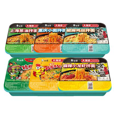 白象大辣娇火鸡面拌面盒装