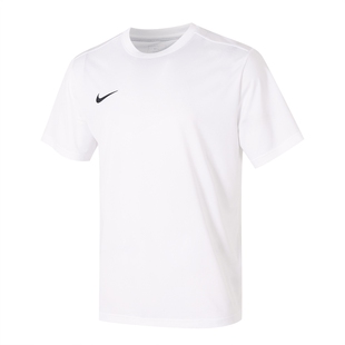 NIKE耐克足球训练套装男装白色健身运动服短袖短裤T恤裤子两件套