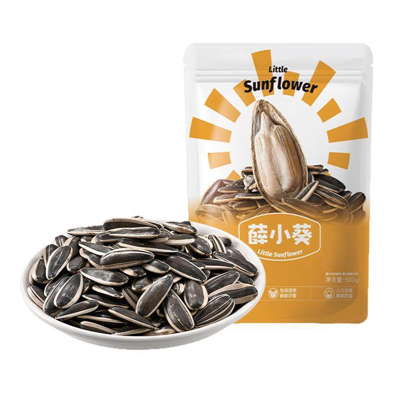 薛小葵原味瓜子新货炒制焦糖打手葵花籽炒货零食薛记出品炒瓜子