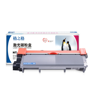 格之格适用兄弟7080粉盒 HL2560DN 2260D MFC7380 7480 7880DN DR2350硒鼓 DCP7180DN激光打印机TN2325墨粉盒